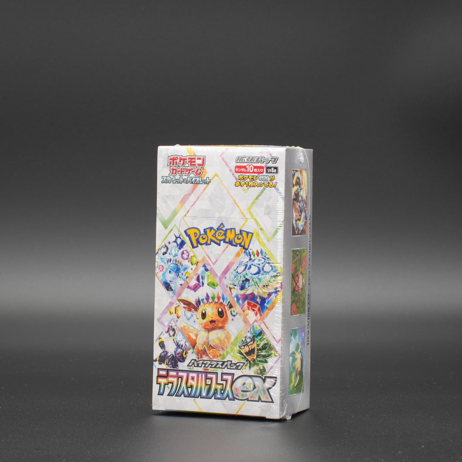 Caja Sellada Pokemon Terastal Festival sv8a Japanese Booster Box Original Shrink High Class Pack