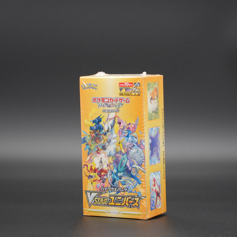 VSTAR Universe (s12a) - Factory Sealed-zoom-