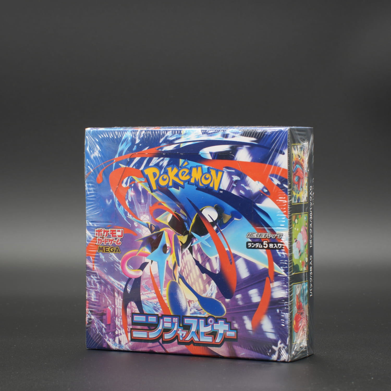 Caja Pokémon TCG Ninja Spinner M4 Japonesa Sellada Original Shrink