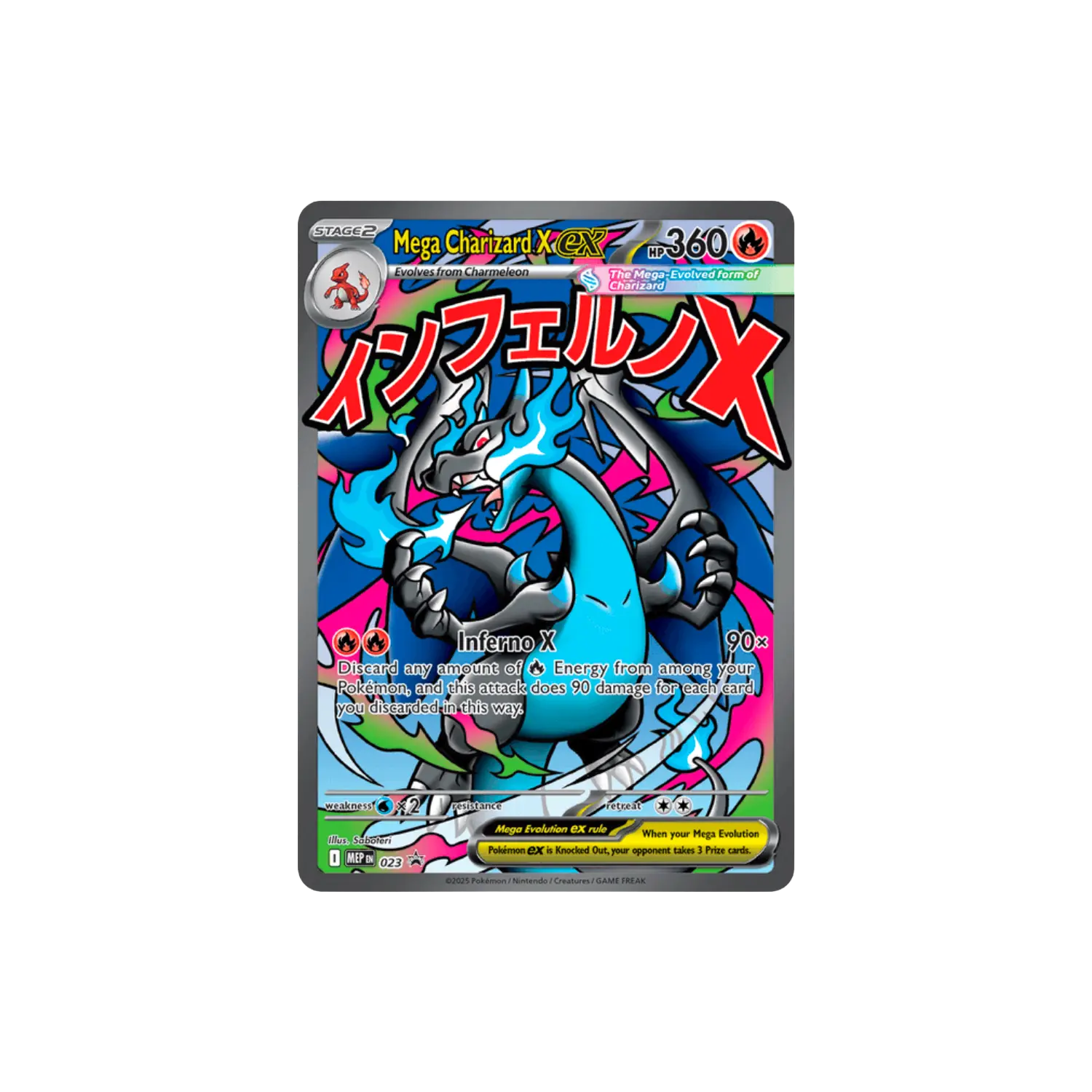 Ultra Premium Collection Mega Charizard X ex